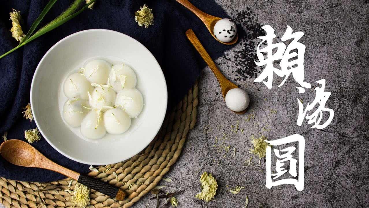 成都夫妻肺片红油,成都最好吃的夫妻肺片