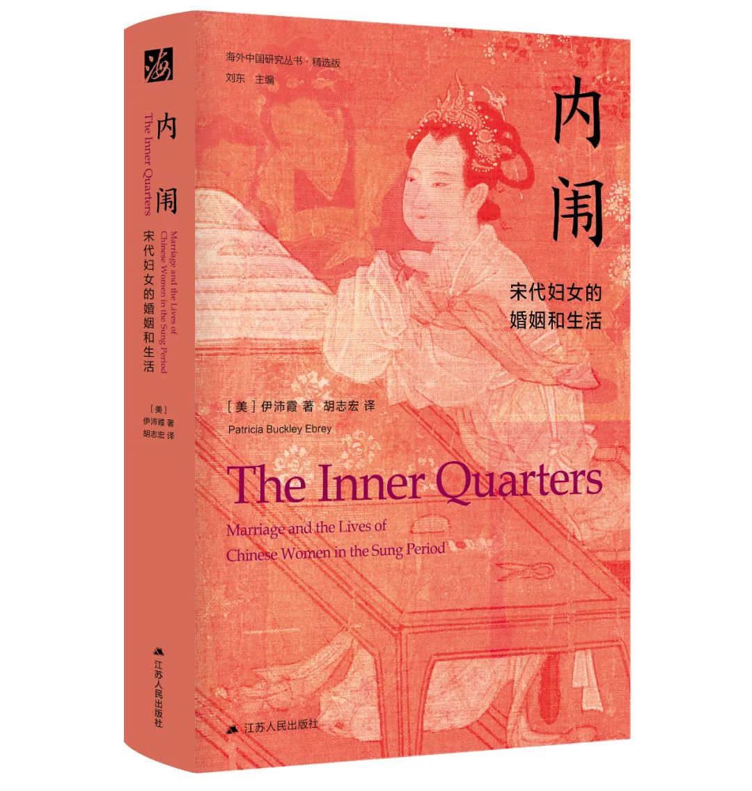 译著联合书单排名,译著书籍