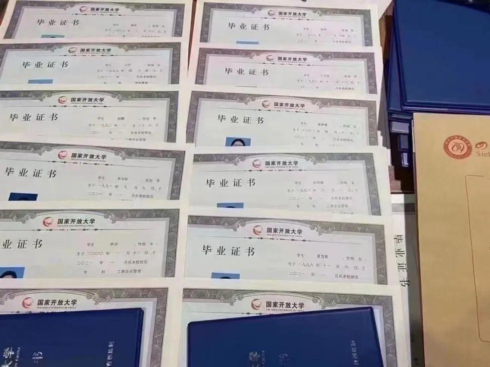 中专没毕业怎么升大专,有中专文凭怎么升大专