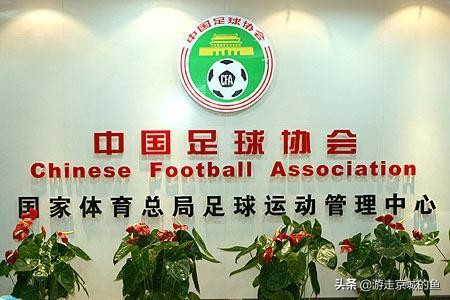中国足球被资本把控吗,被资本毁掉的足球