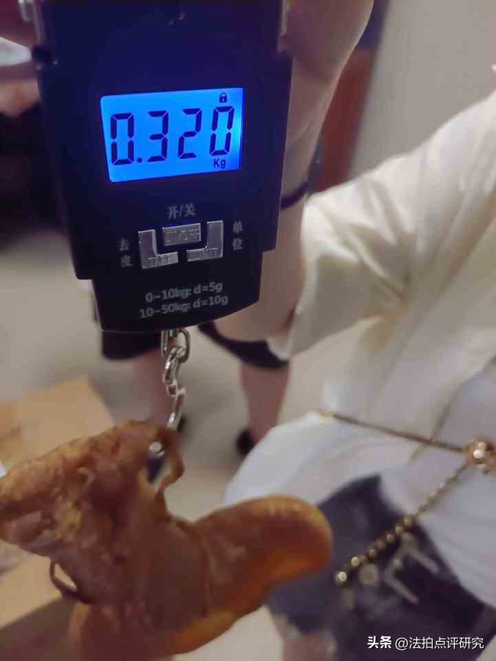 你相信吗？一只仅320g鱼胶在法拍网上竞然拍出300.9万元天价