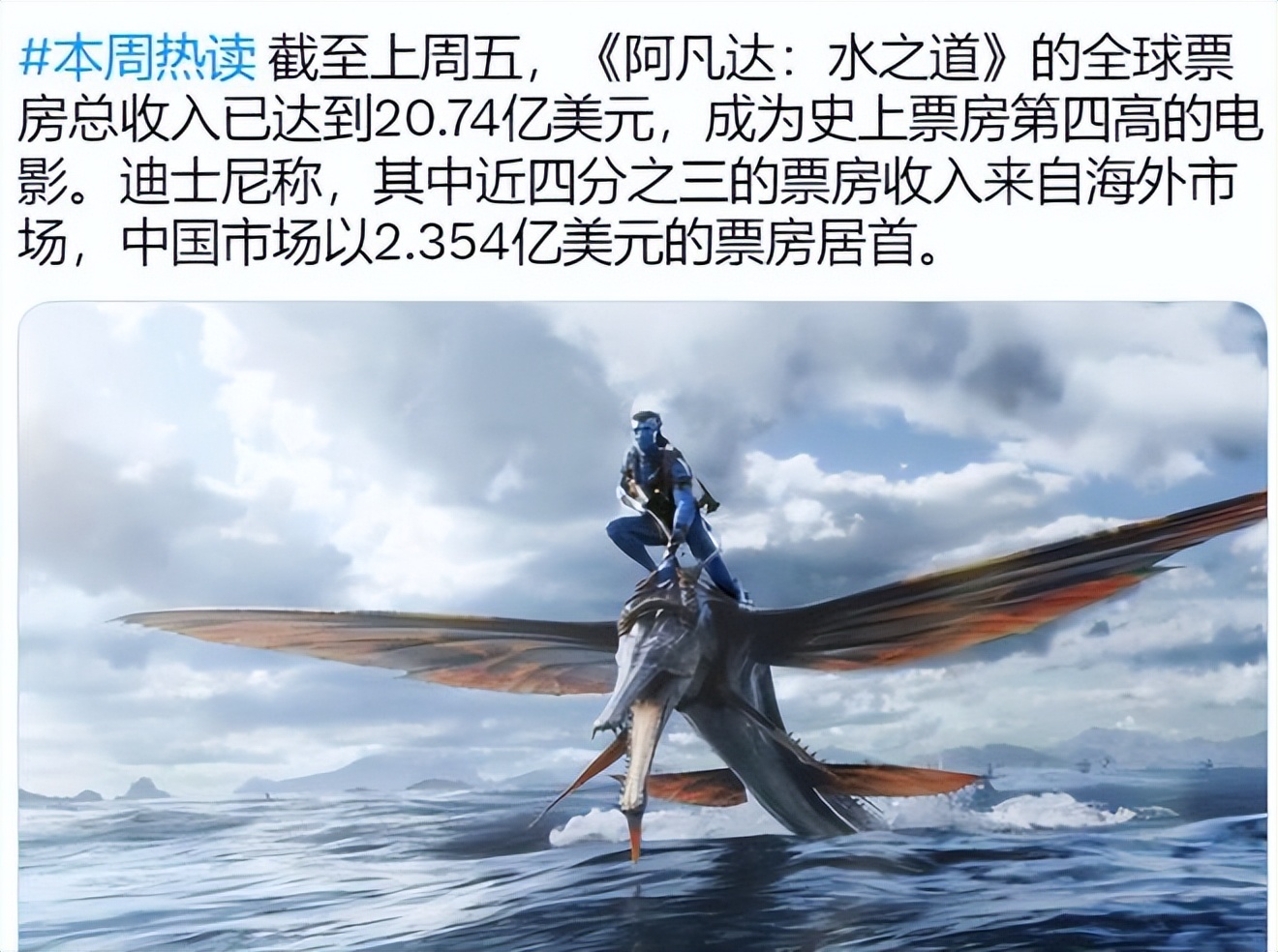 知名大V要国人反思：谷歌亚马逊退出中国是因为我们太自恋