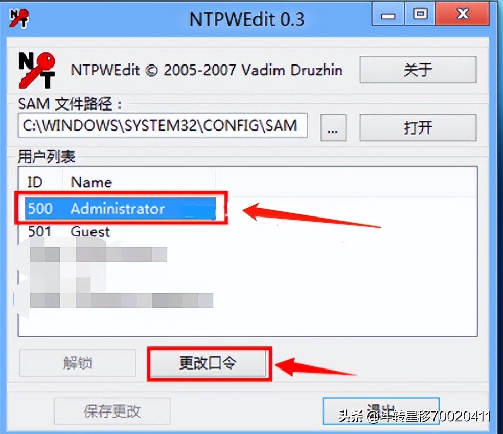 忘了电脑开机密码怎么办win7,电脑忘记开机密码最简单的方法