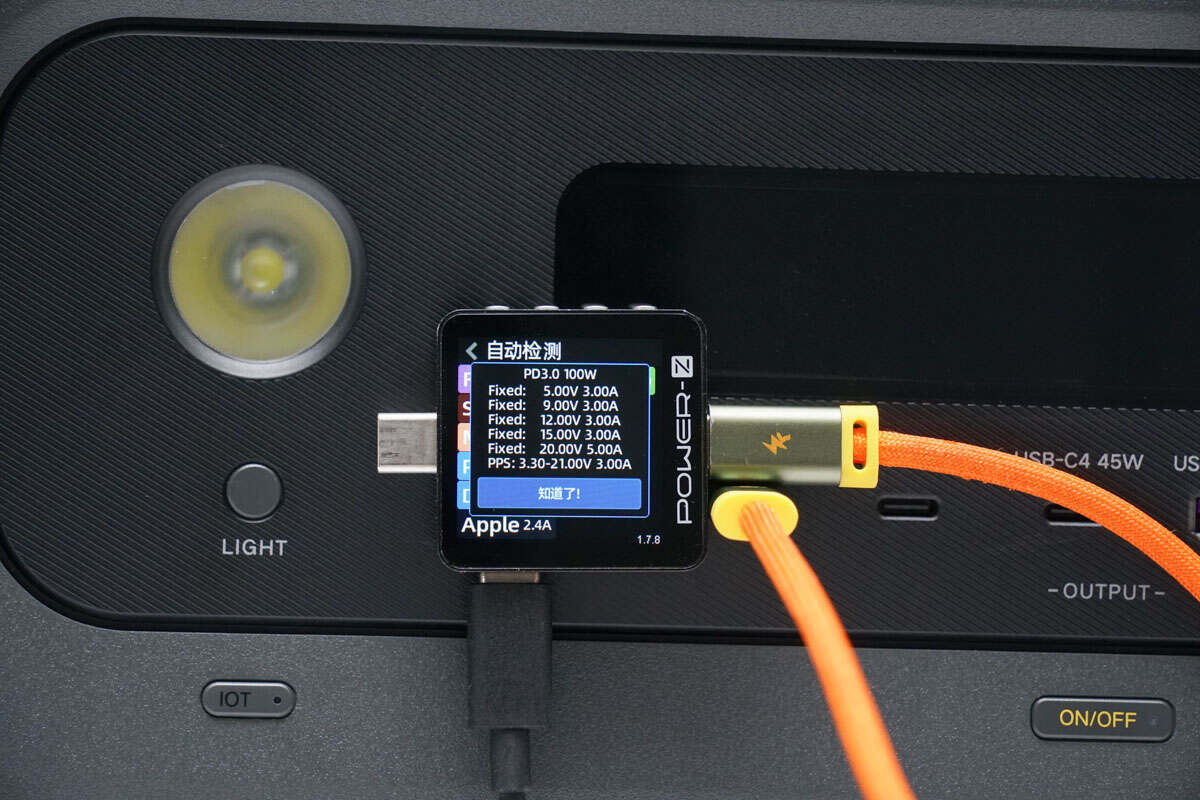 缁胯仈鏄熻景鎴峰鐢垫簮gs2200,缁胯仈鏄熻景gs1200鎴峰鐢垫簮浣跨敤浣撻獙