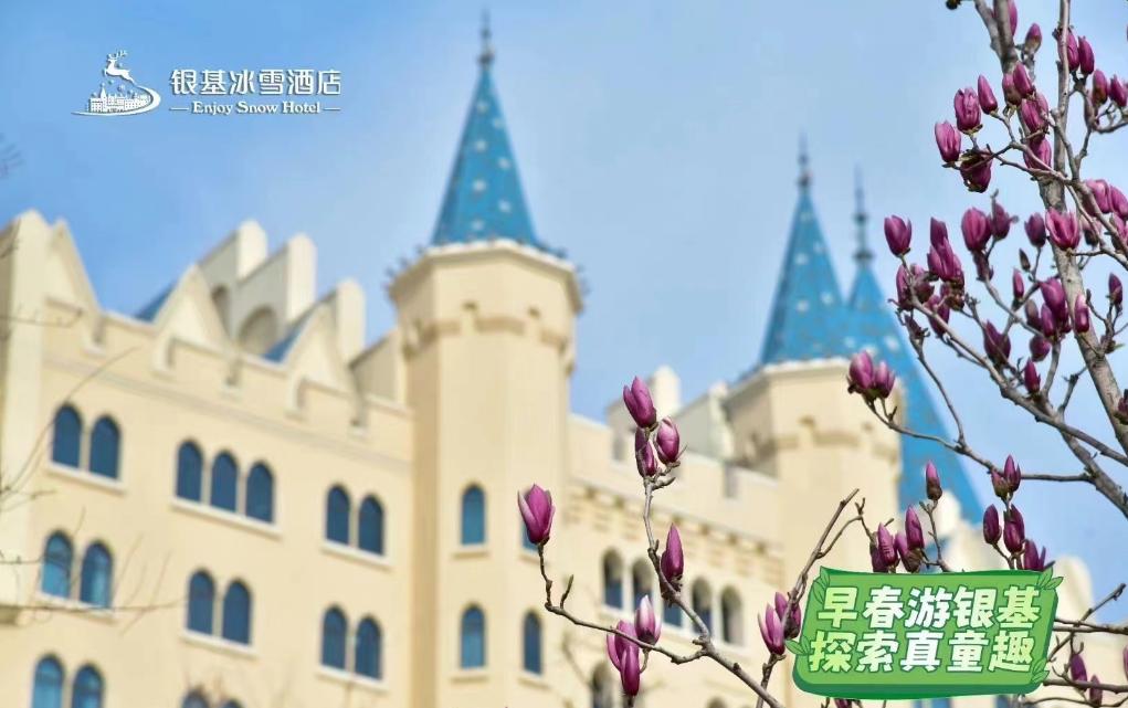 阳春三月带孩子去哪玩,阳春三月去哪玩呢