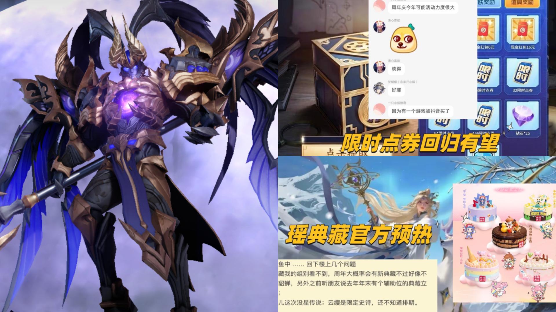 鍚曞竷澶╅瓟缂贡浼樺寲杩斿満澶氬皯鐐瑰埜,鍚曞竷澶╅瓟缂贡棣栧懆浼樻儬杩斿満