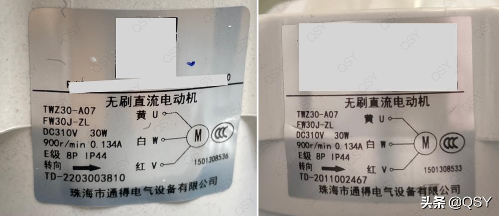 格力空调2024云锦柜外机拆解,格力云锦3匹立式空调拆解