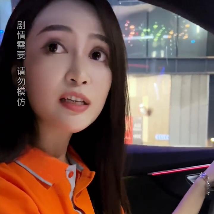 这老板真的醉了#安师傅代驾