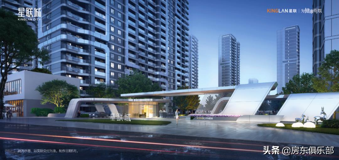 各大房企面临寒冬恒大,恒大房企现状及分析