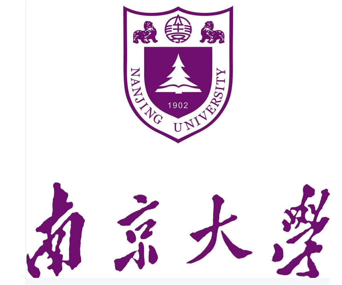 直属的副部级建制的全国重点大学,直管副部级建制的全国重点大学