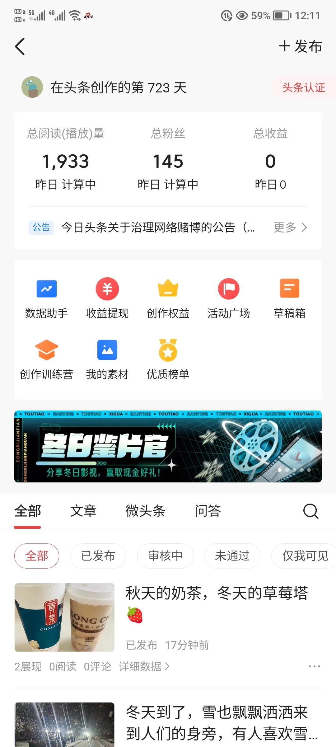 大家赚app,大家的app都有什么