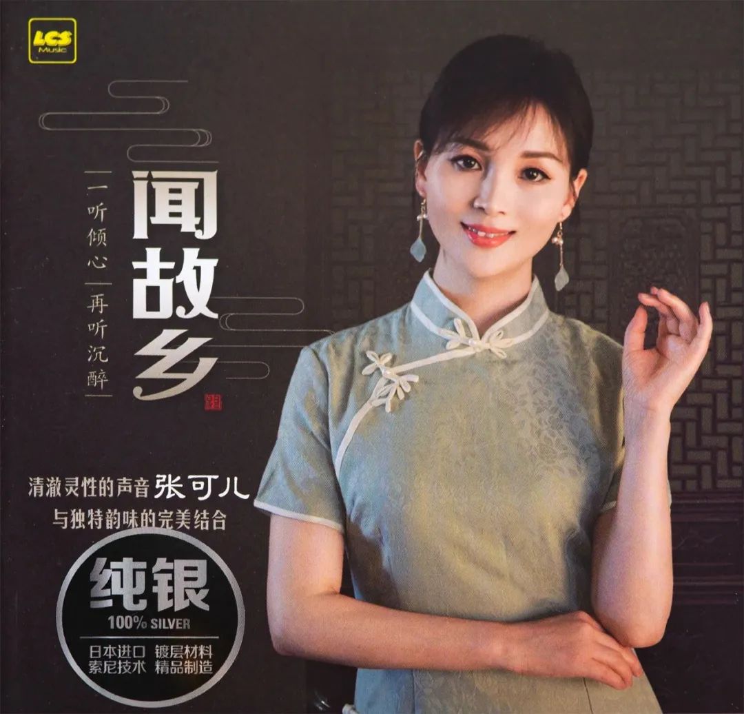 天朗goldmonitor,天朗监听音箱gold