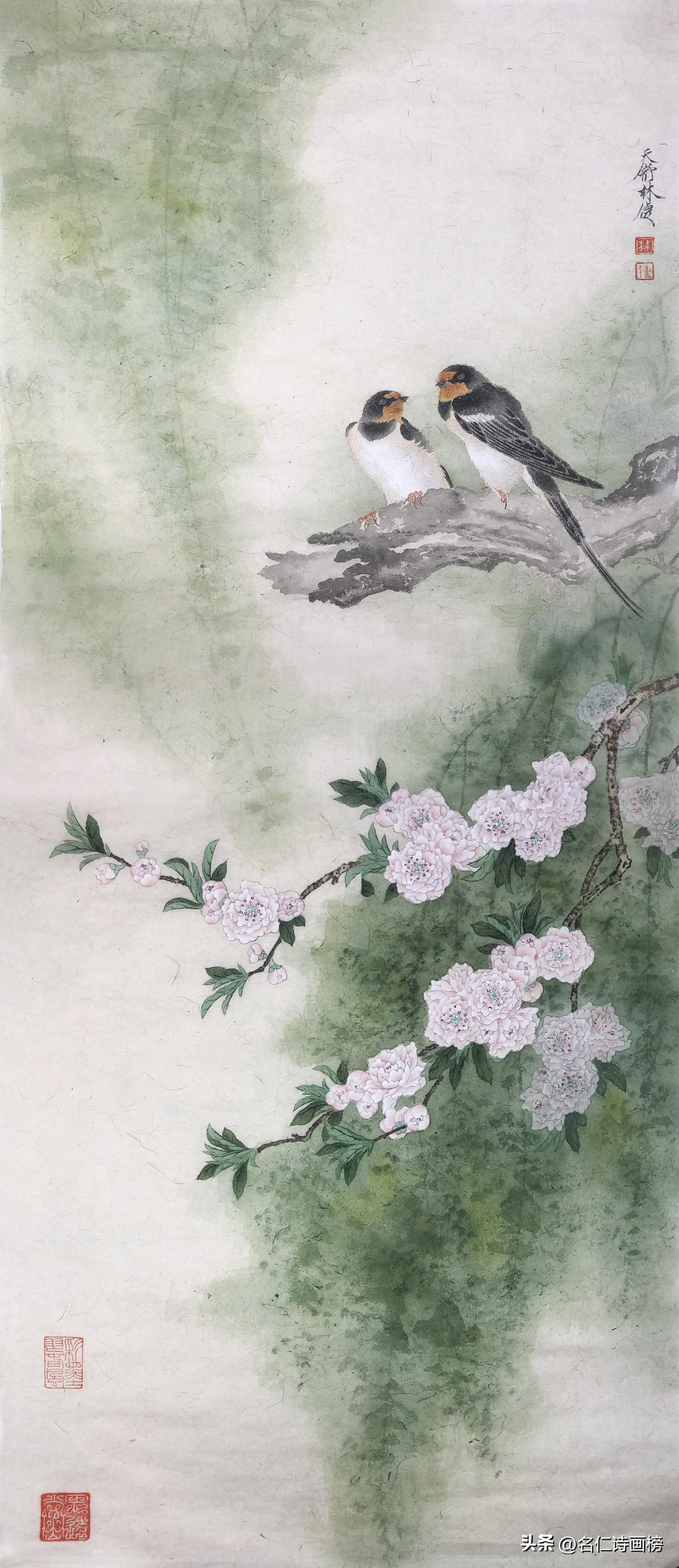 名仁诗画榜（五）致敬五月