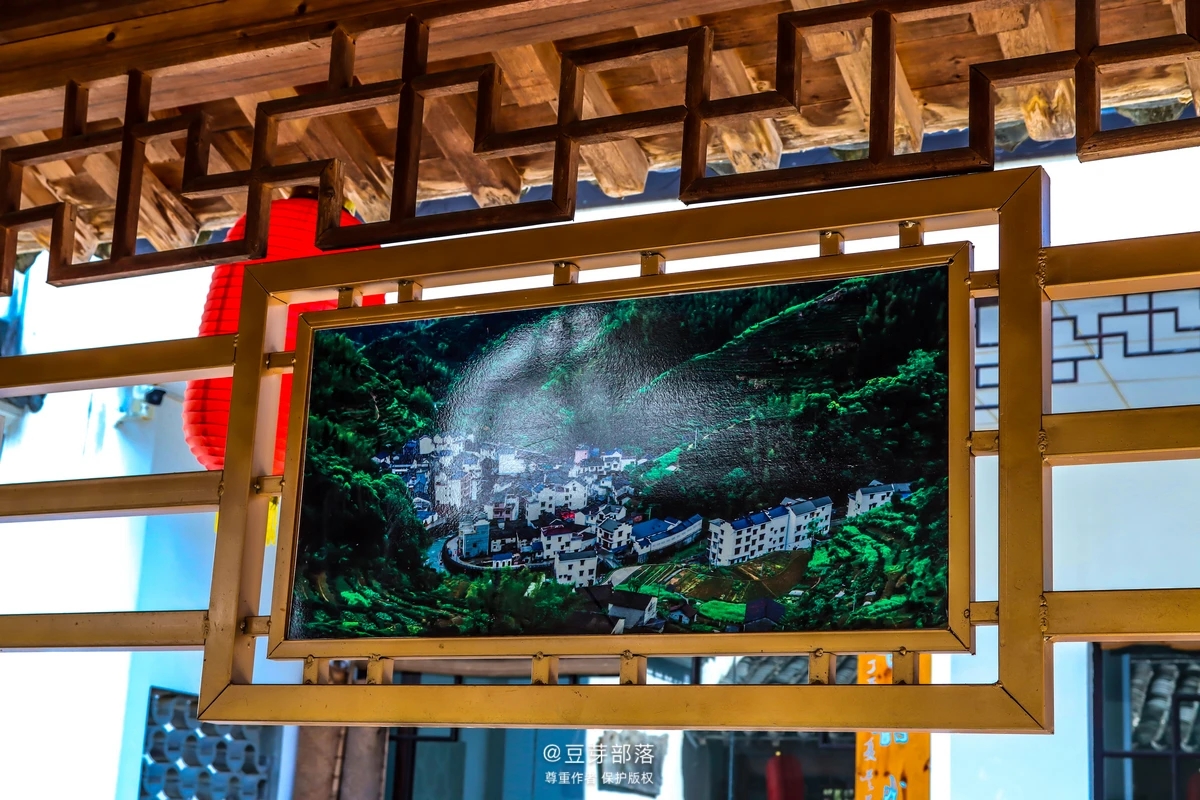 乡村共富寻味开化|九溪龙门太极村，江南土楼黄金屋