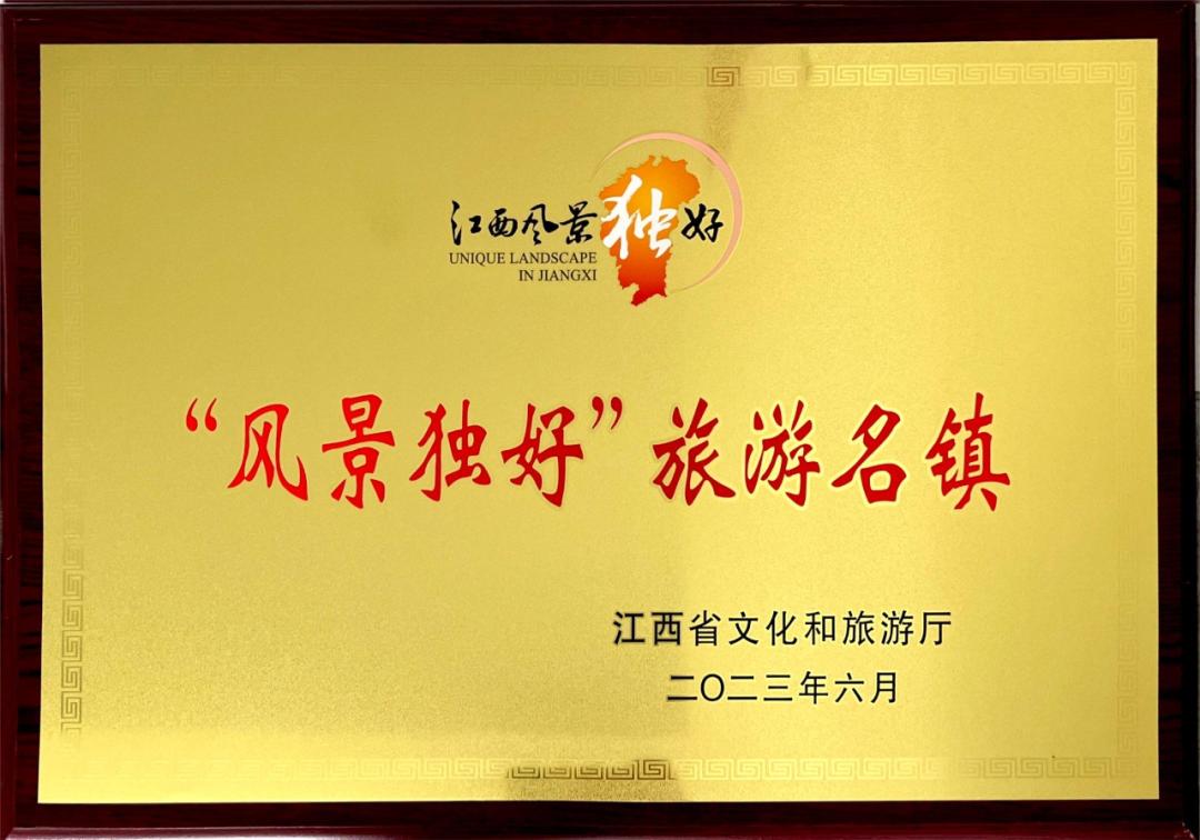 温汤镇旅游美景视频,温汤镇旅游宣传片