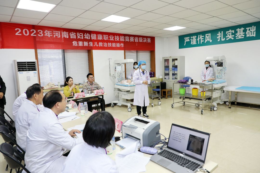 河南省妇幼决赛圆满结束,河南十强战队