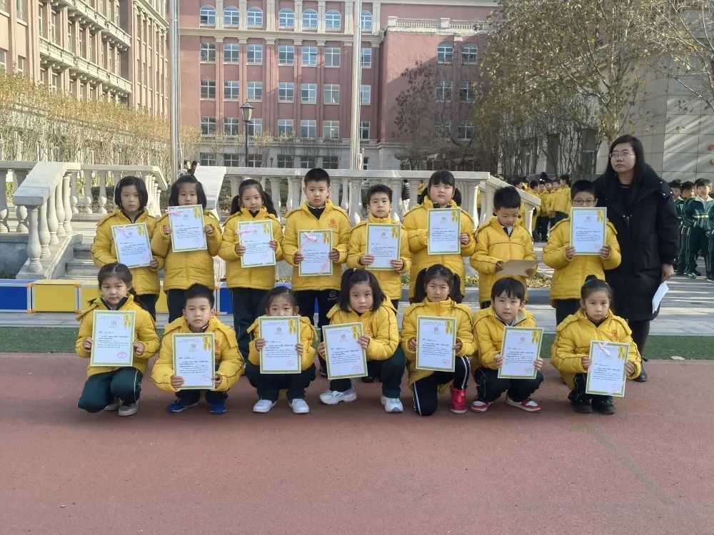 天津华苑枫叶国际学校毕业典礼,天津华苑枫叶国际学校校历