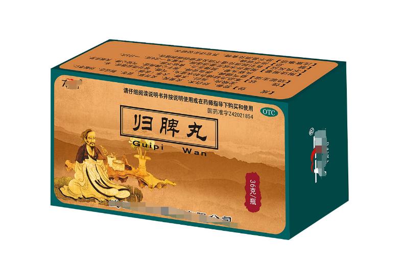 气血不足用归脾丸还需要其他吗,气血不足吃归脾丸有效果