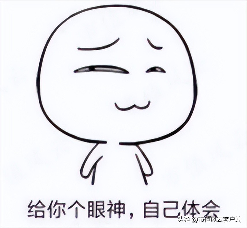 泽达易盛证监会立案公告,泽达易盛信息披露全过程