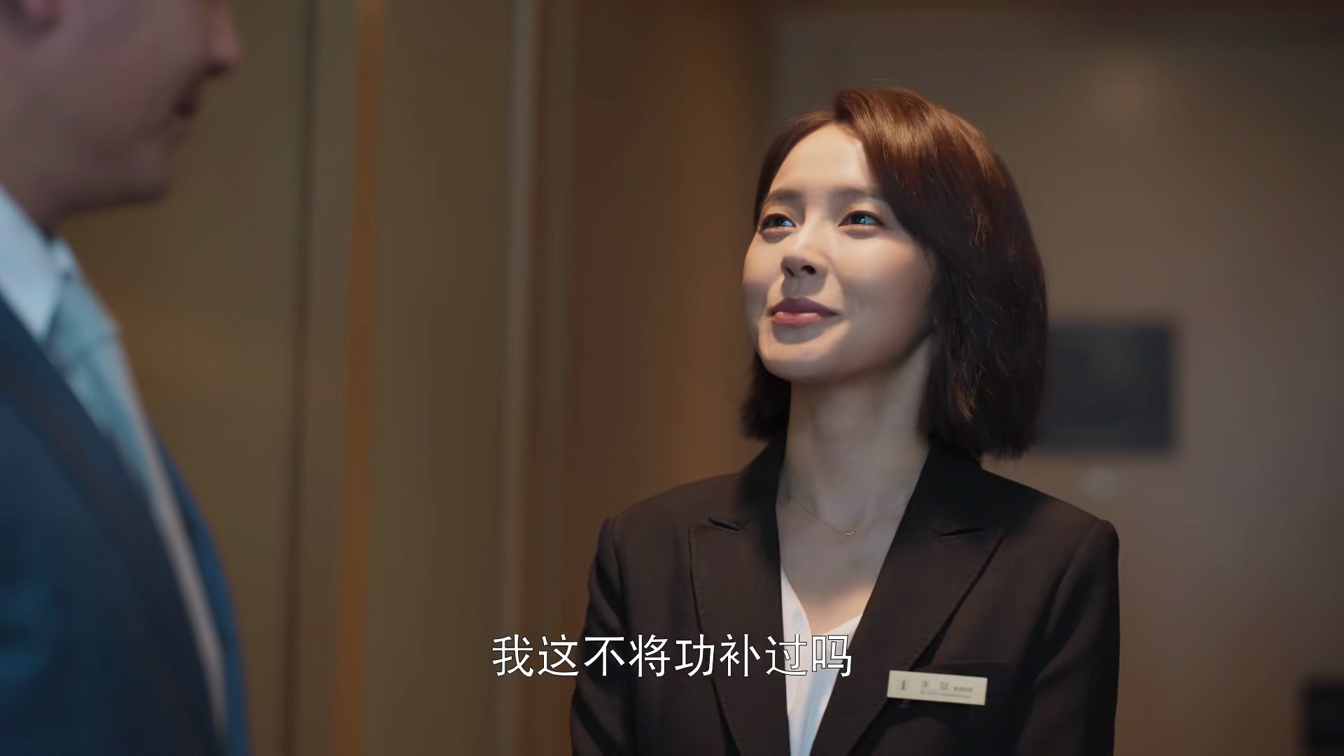 开播已拿下7个冠军，鹅家这部剧，打开了女性群像剧流量的天花板