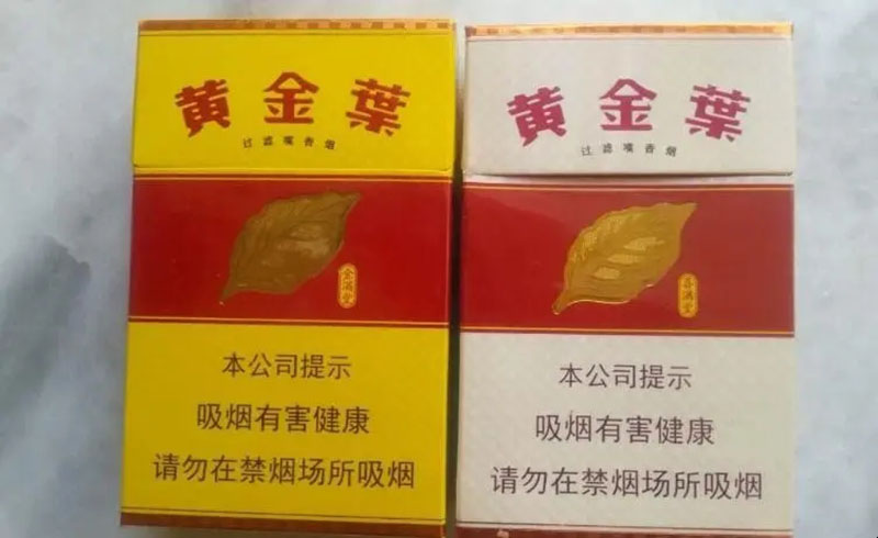 我国绝版老香烟能抽吗,我国绝版香烟见过一种说明你老了