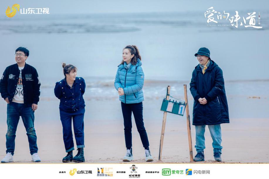 爱的味道抖音版,爱的味道抖音完整版