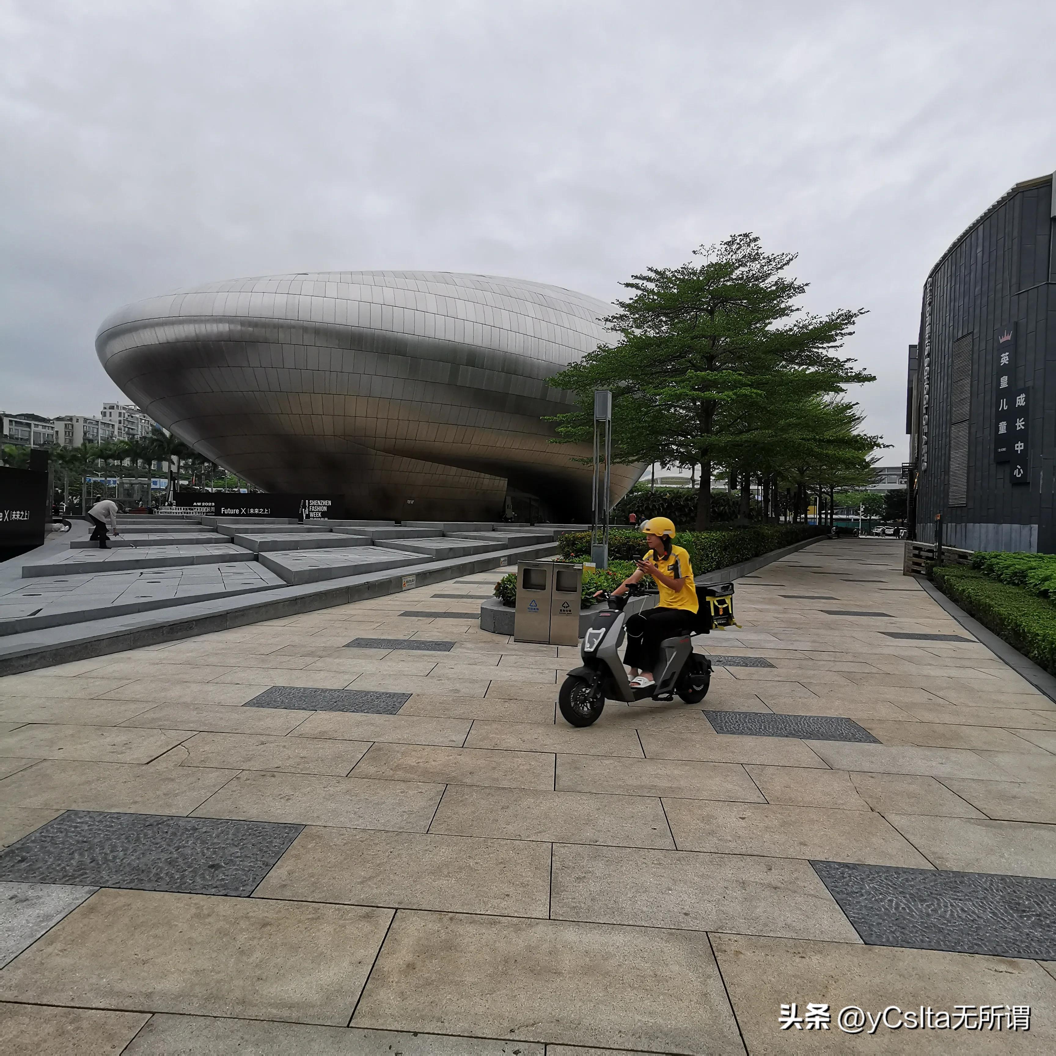 深圳欢乐海岸,深圳欢乐海岸海洋奇梦馆门票