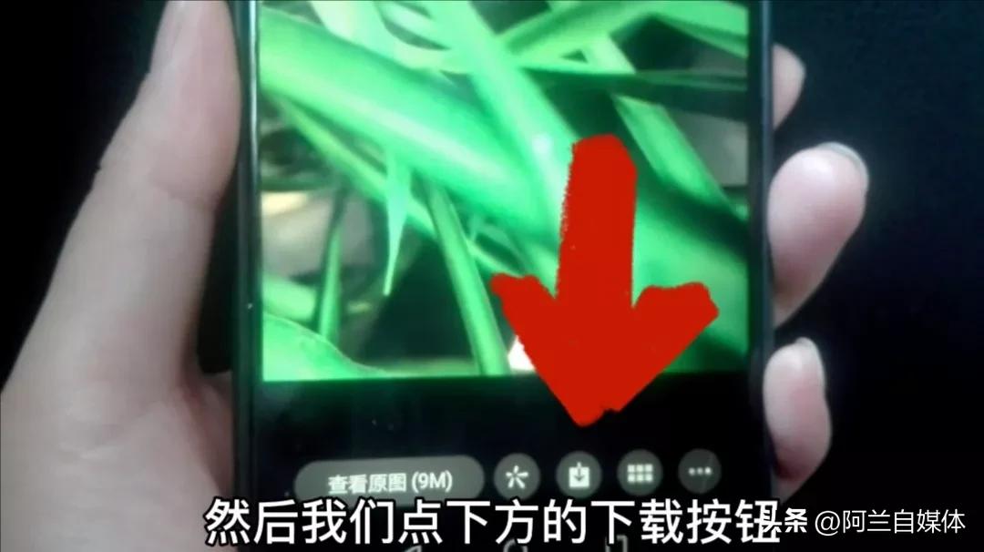 微信原图发送会泄露隐私吗,微信发原图泄露位置是真的吗