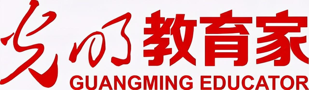 新课标要求的必读篇目,新课标知识讲解