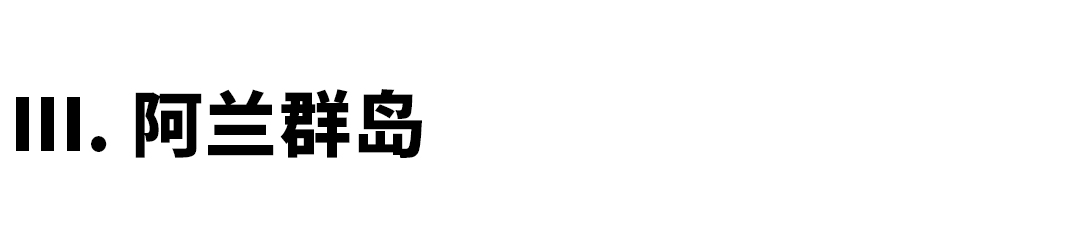 懂行的人为什么只买英国毛衣,英国毛衣