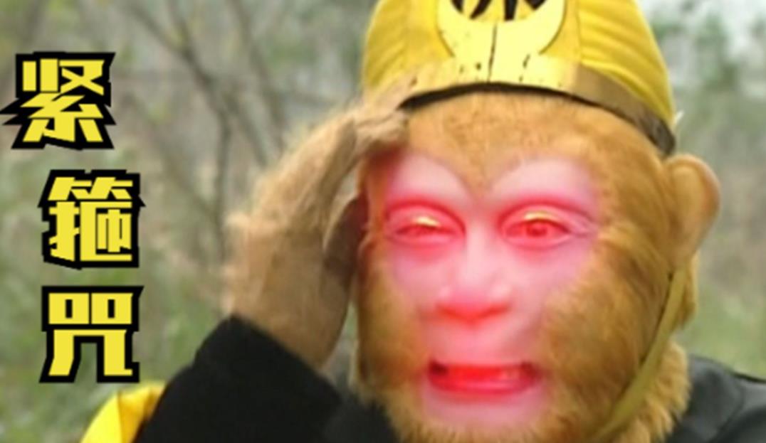 神秘咒语大全带图片,神秘咒语100条