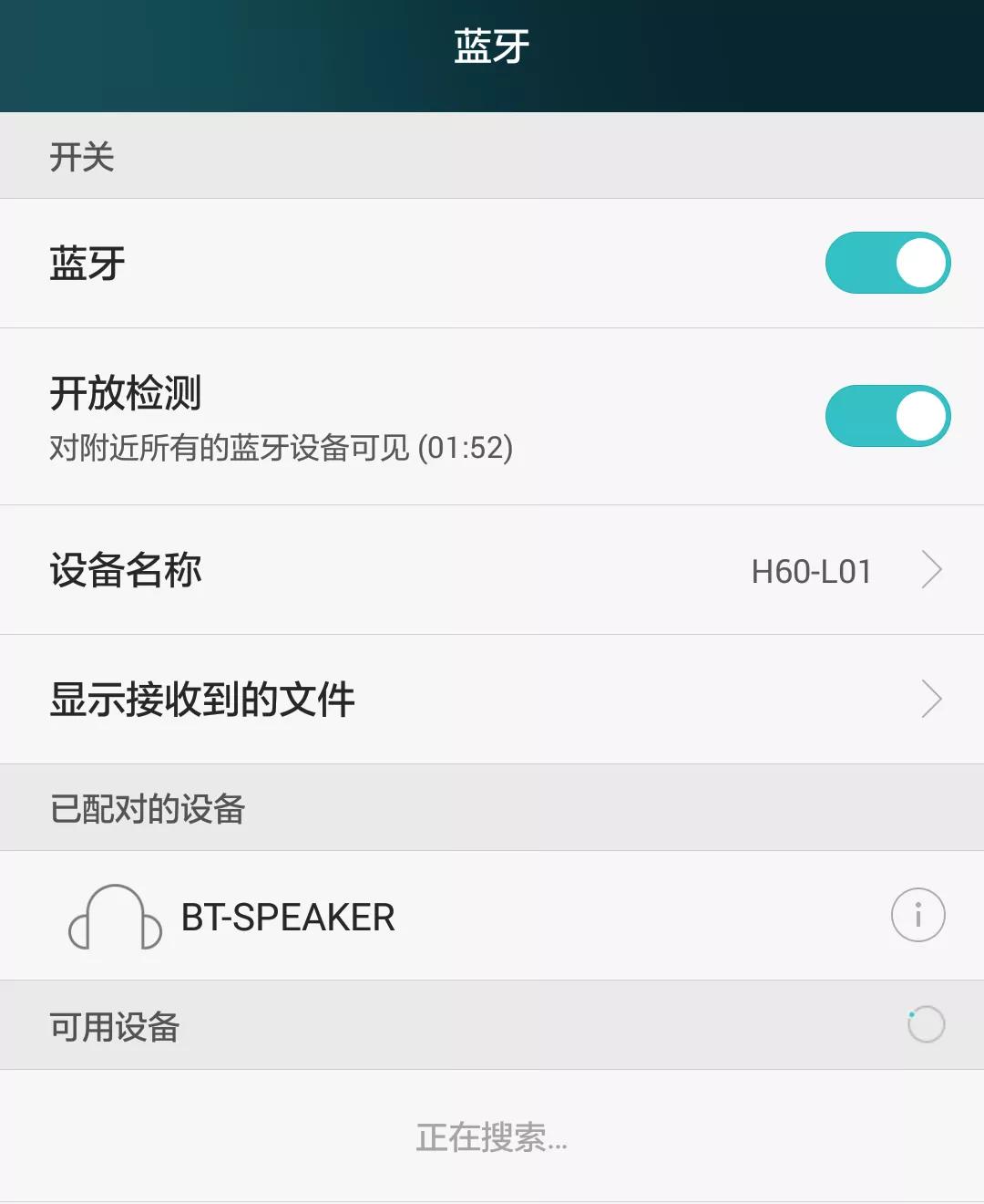 手机怎么用数据线给电脑共享网络,手机数据线连电脑网络共享