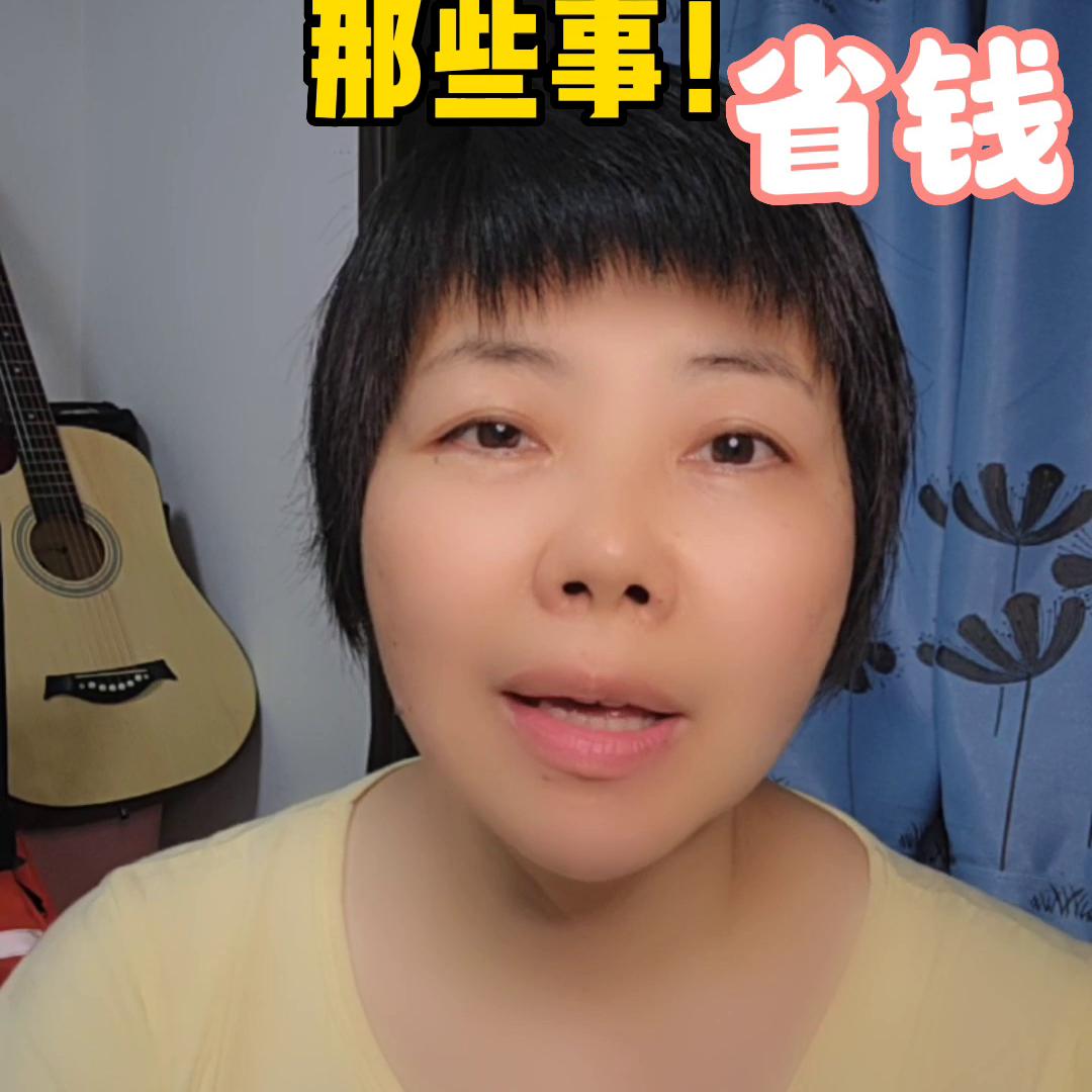 异地就医备案异地居住证明怎么写,西安市异地就医异地网上备案