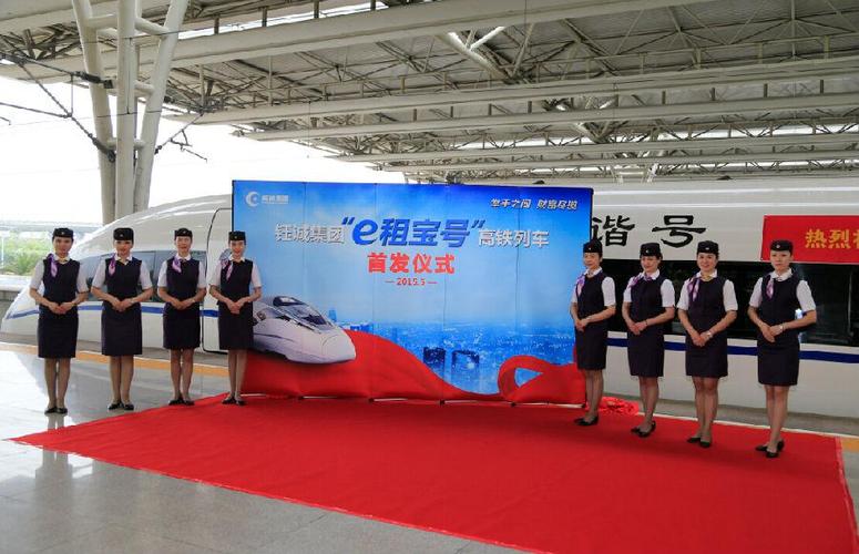 丁宁e租宝事件,e租宝丁宁追回多少钱