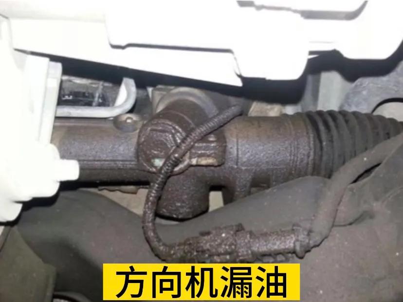 汽车转向系统警告灯故障怎么解决,助力可调转向系统故障是什么意思