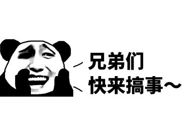 飞卢小说有哪些脑洞,飞卢小说脑洞筑梦师什么意思