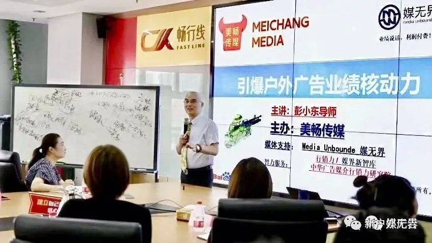 盘点那些极具创意的户外广告,怎么让户外广告吸引眼球