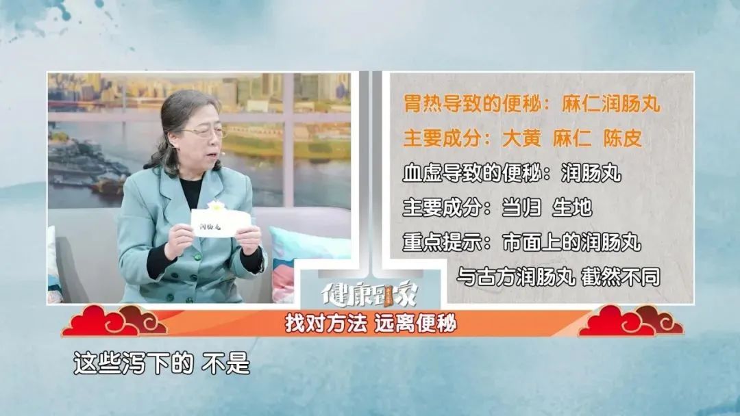 便秘别只知道吃香蕉,便秘怎么吃香蕉快速排便