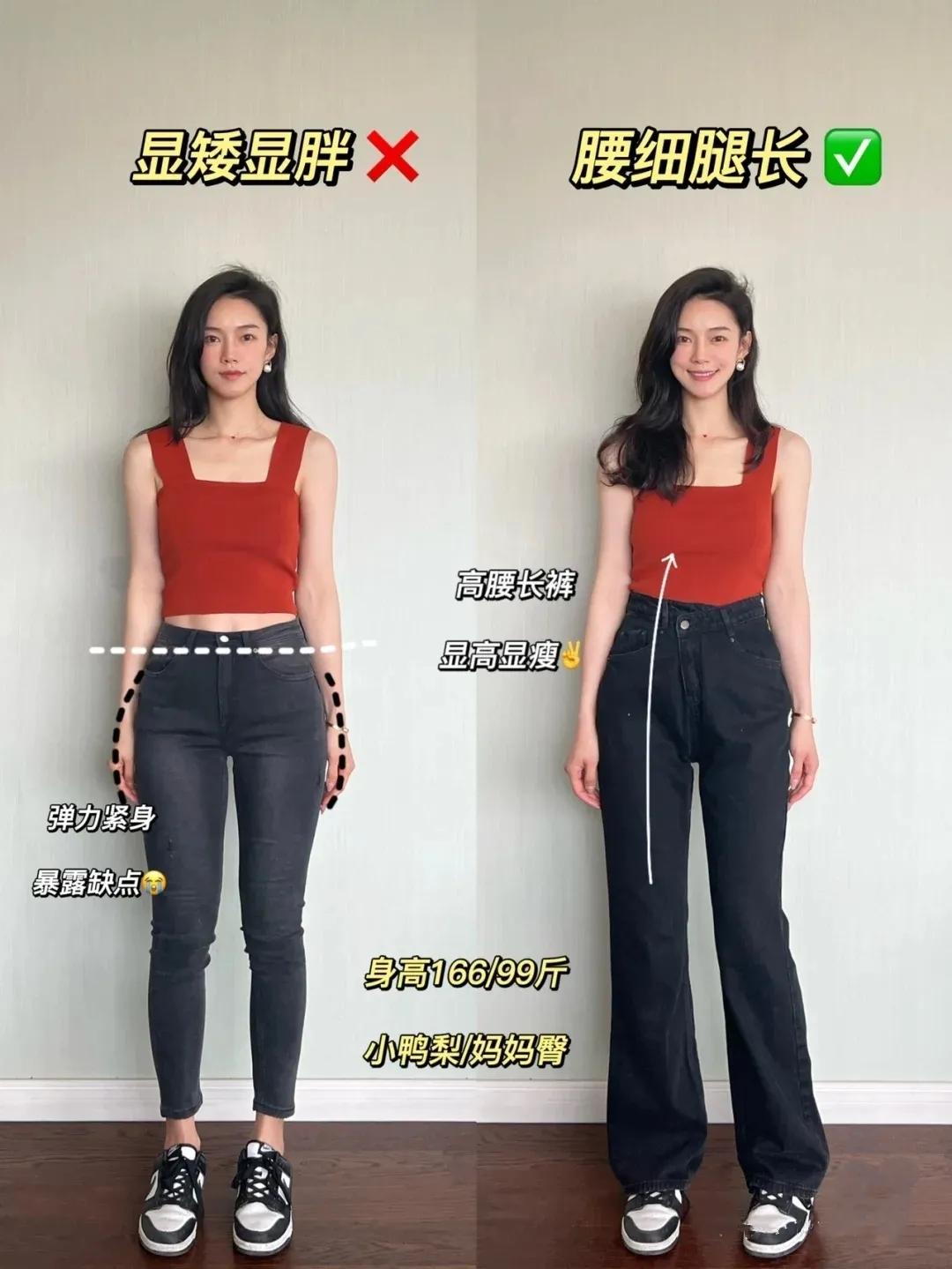 一件衣服一直穿不脱,一件衣服不好看