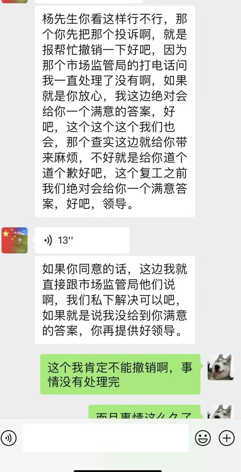 摩king南昌旗舰店消费套餐,南昌摩king消费怎样