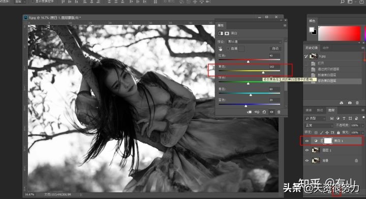 人物提亮肤色ps,ps人物暗部提亮的简单技巧