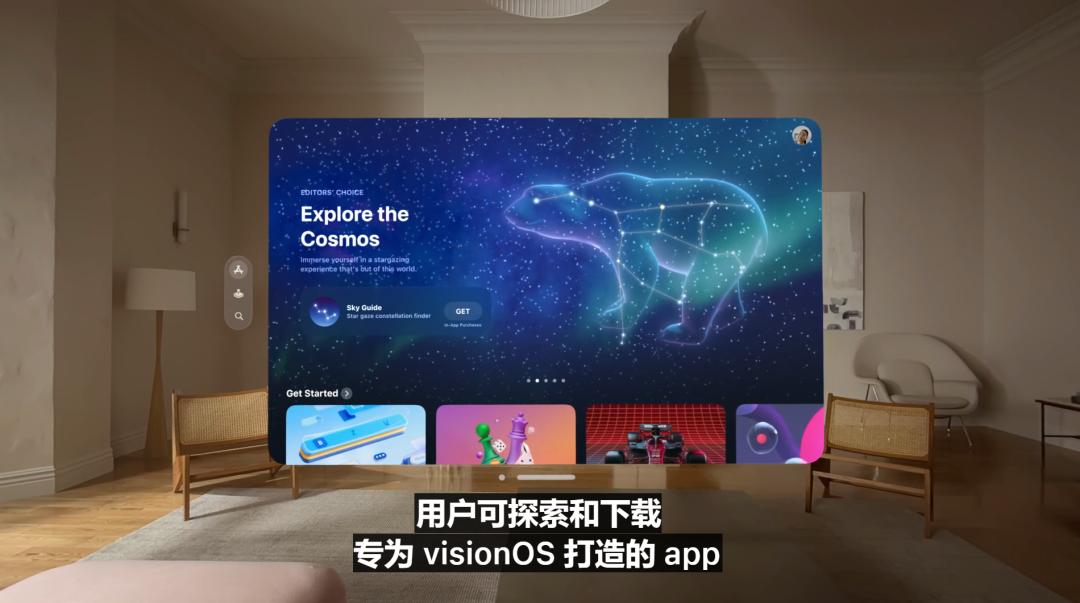 一文读懂苹果visionpro,visionpro苹果最贵产品