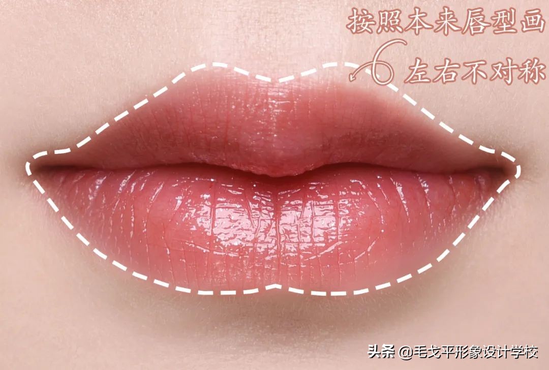 你真的会涂唇釉吗,你真的会遮瑕吗美妆教程