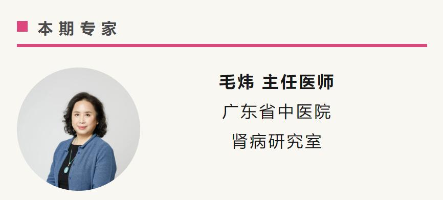 疾病引起的异味,疾病的元凶是湿气吗