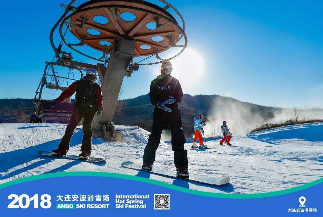 助力冬奥滑雪视频及图片,助力冰雪冬奥