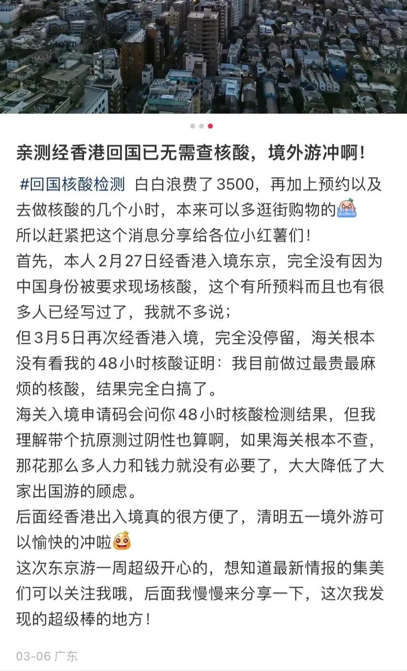 中国直飞加拿大机票打折,中国机票降价