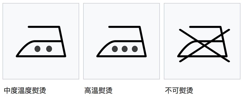 如何进行羊绒衣物的有效保养,羊绒衣物的洗护方法