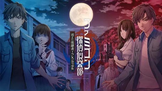 NS也有「多合一」游戏卡，一份卡带钱买N款游戏