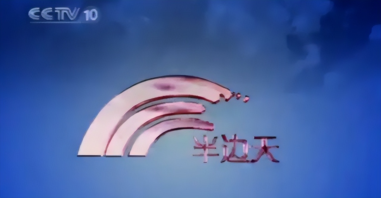 因家暴杀夫的纪录片,女子家暴杀夫纪录片