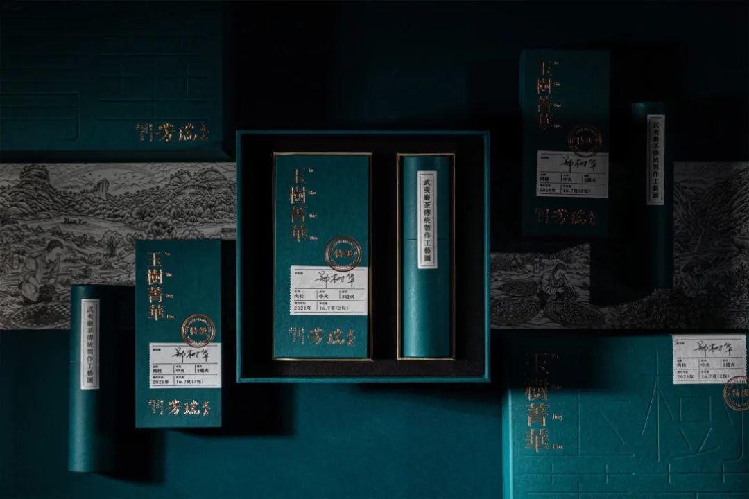 鑼跺彾鍖呰璁捐鍚堥泦璧忔瀽,鑼跺彾鍖呰璁捐鏁村